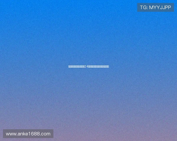 皇家马德里关注斯图加特24岁中场施蒂勒可能加盟转会事宜