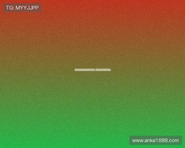 阿莫林接手曼联后的进攻革新 全队风格转向直接高效 阿莫林接手曼联后的进攻革新 全队风格转向直接高效